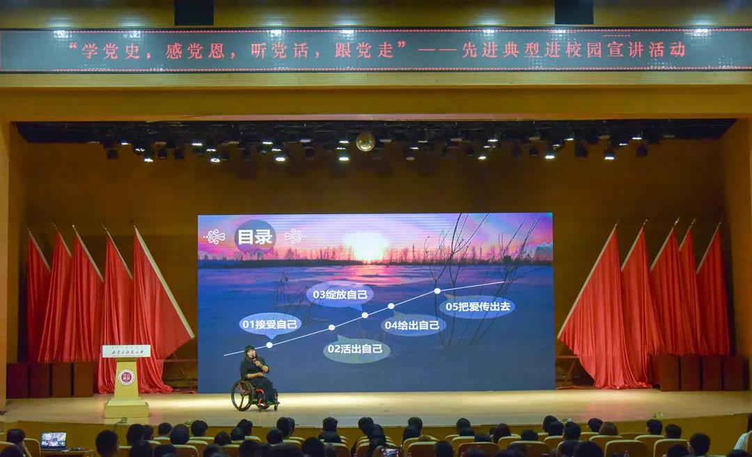 泰国东南亚3D彩票