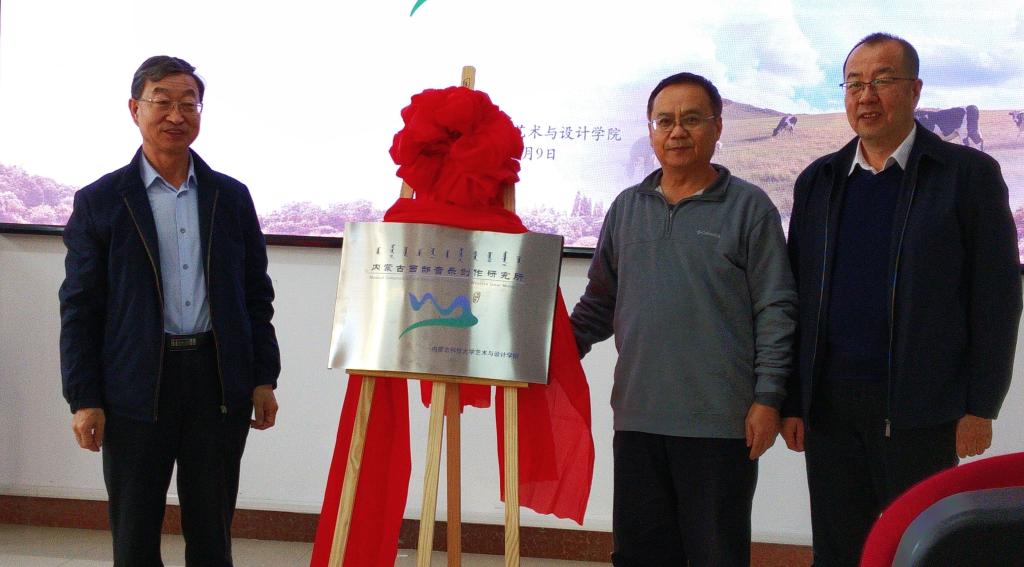 泰国东南亚3D彩票