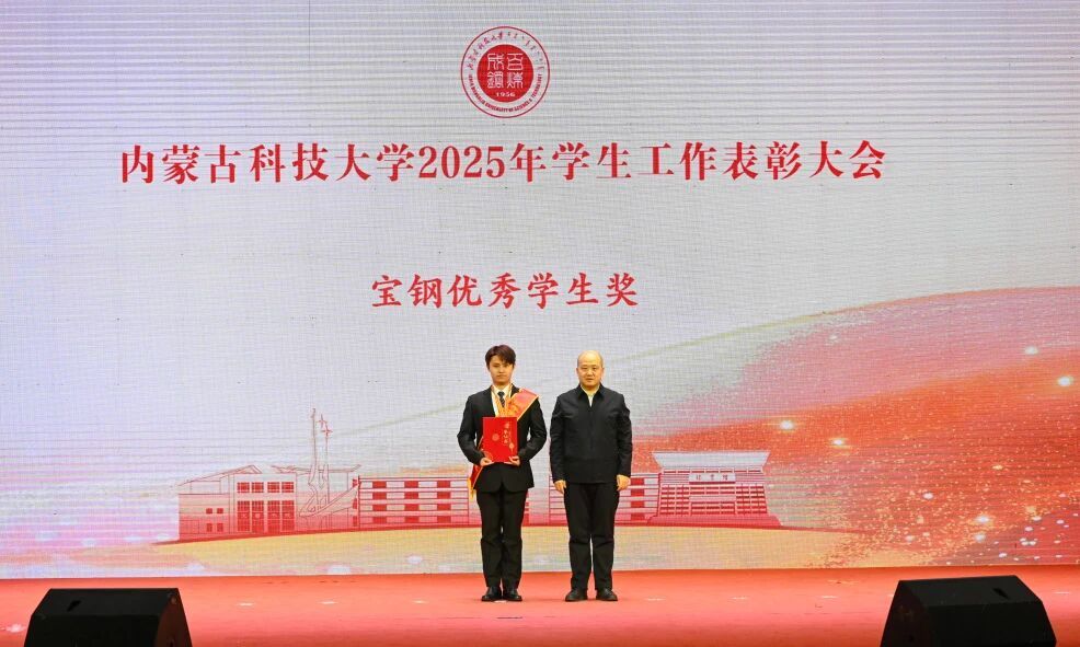 泰国东南亚3D彩票