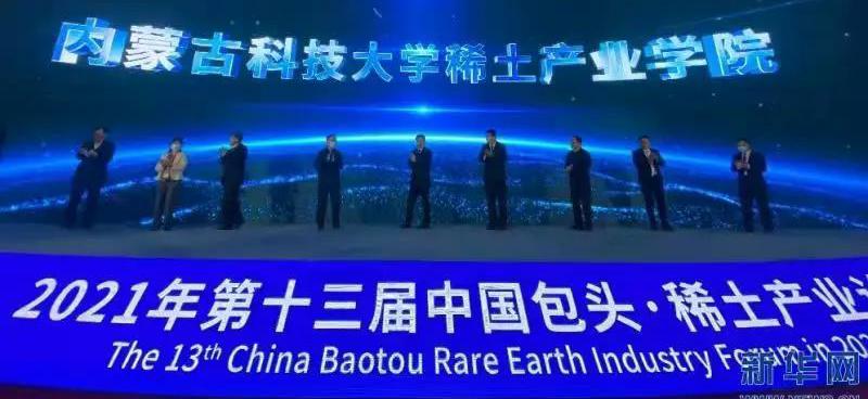 泰国东南亚3D彩票