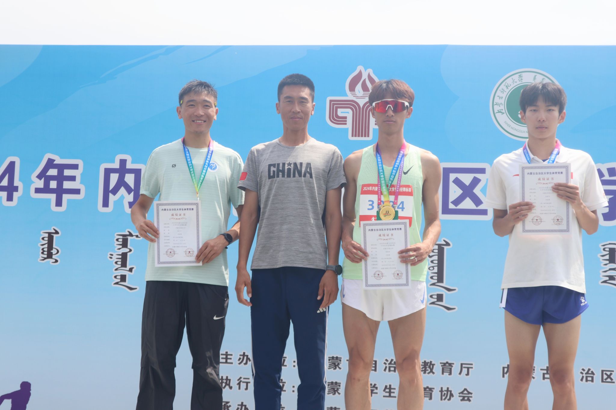 泰国东南亚3D彩票