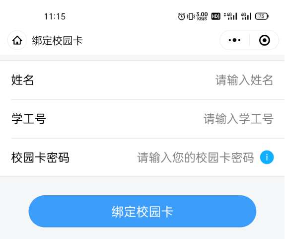 泰国东南亚3D彩票
