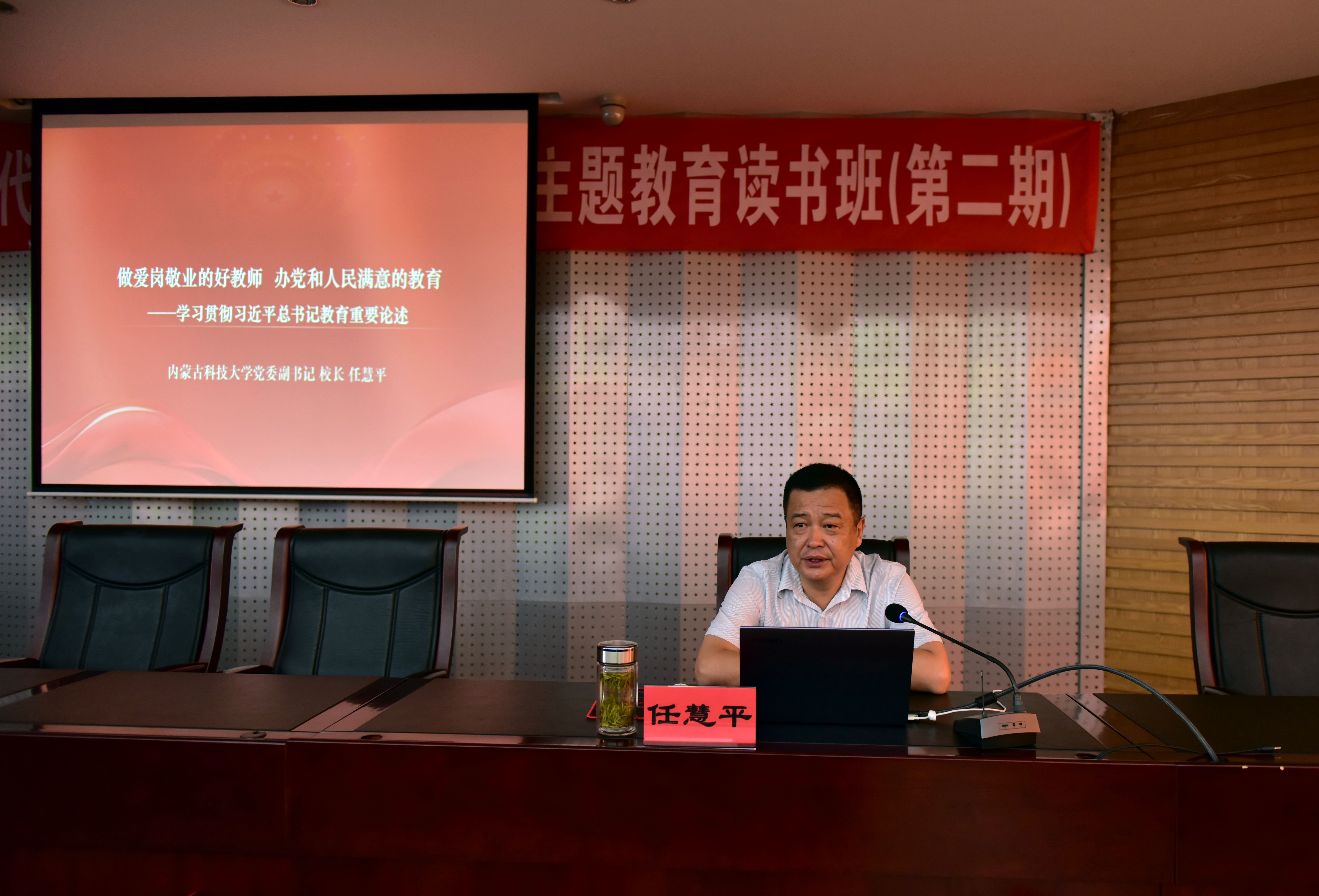 泰国东南亚3D彩票