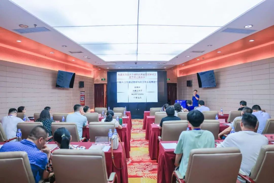 泰国东南亚3D彩票