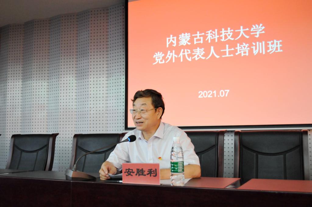 泰国东南亚3D彩票