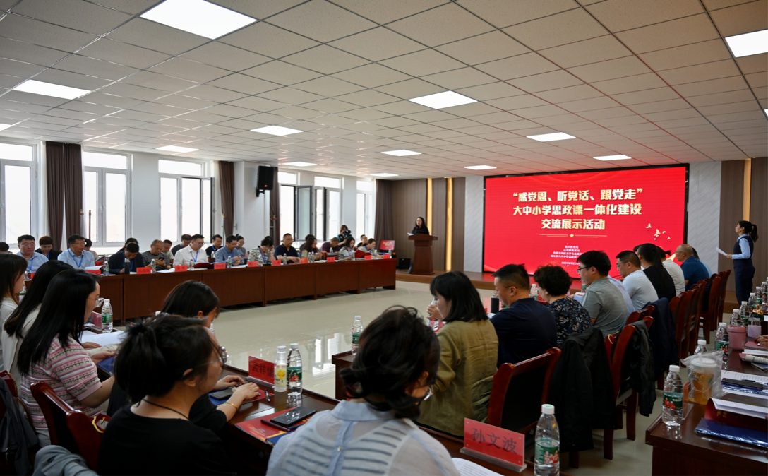 泰国东南亚3D彩票