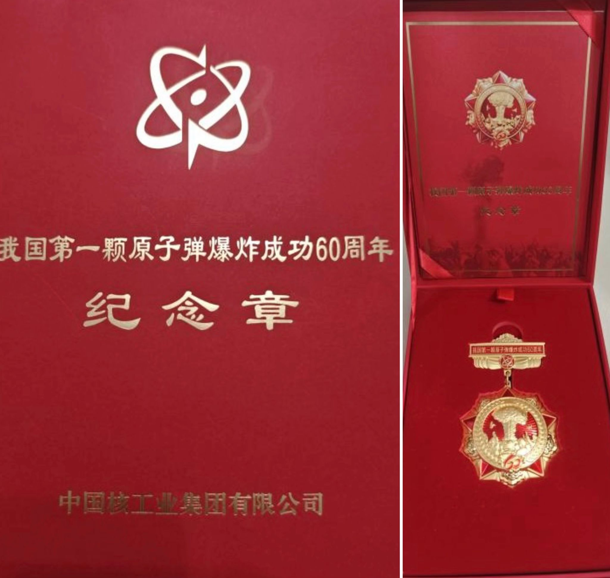 泰国东南亚3D彩票