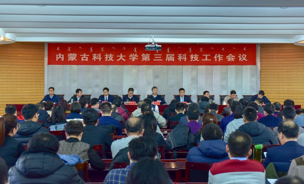 泰国东南亚3D彩票