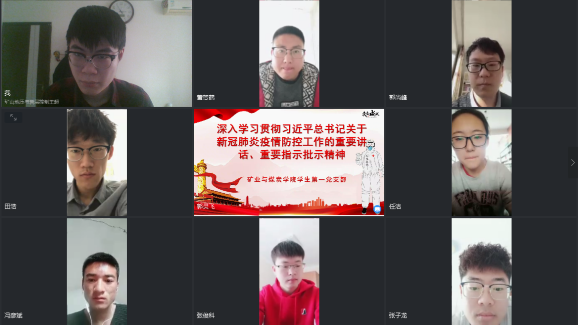 泰国东南亚3D彩票