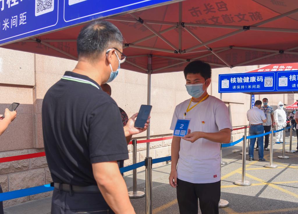 泰国东南亚3D彩票