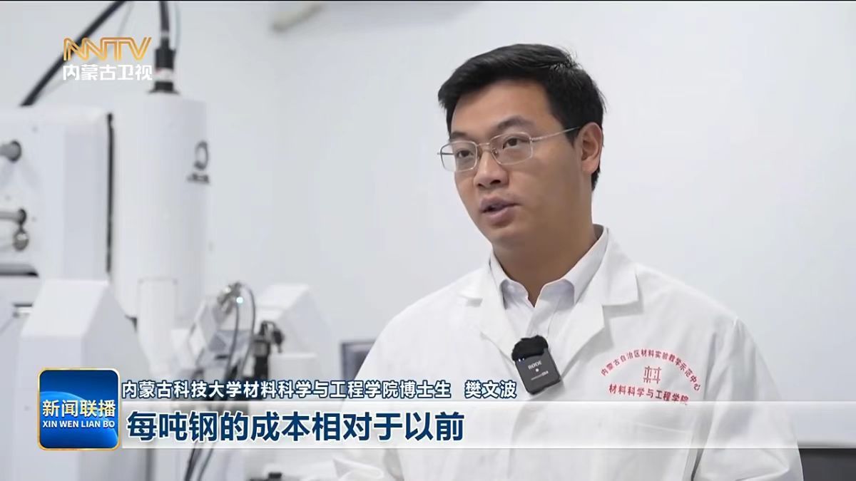 泰国东南亚3D彩票