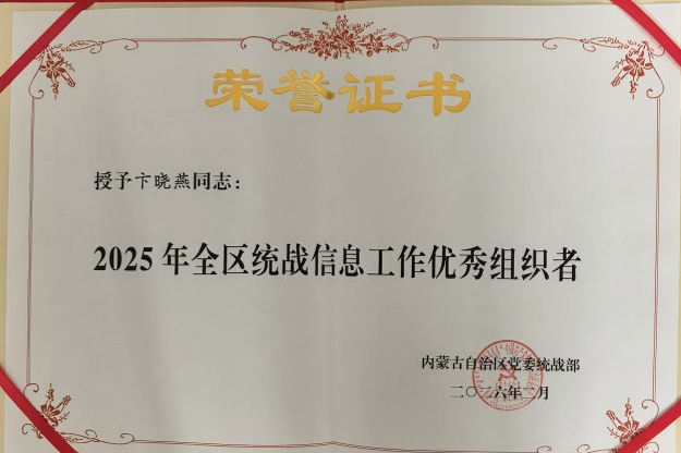 泰国东南亚3D彩票