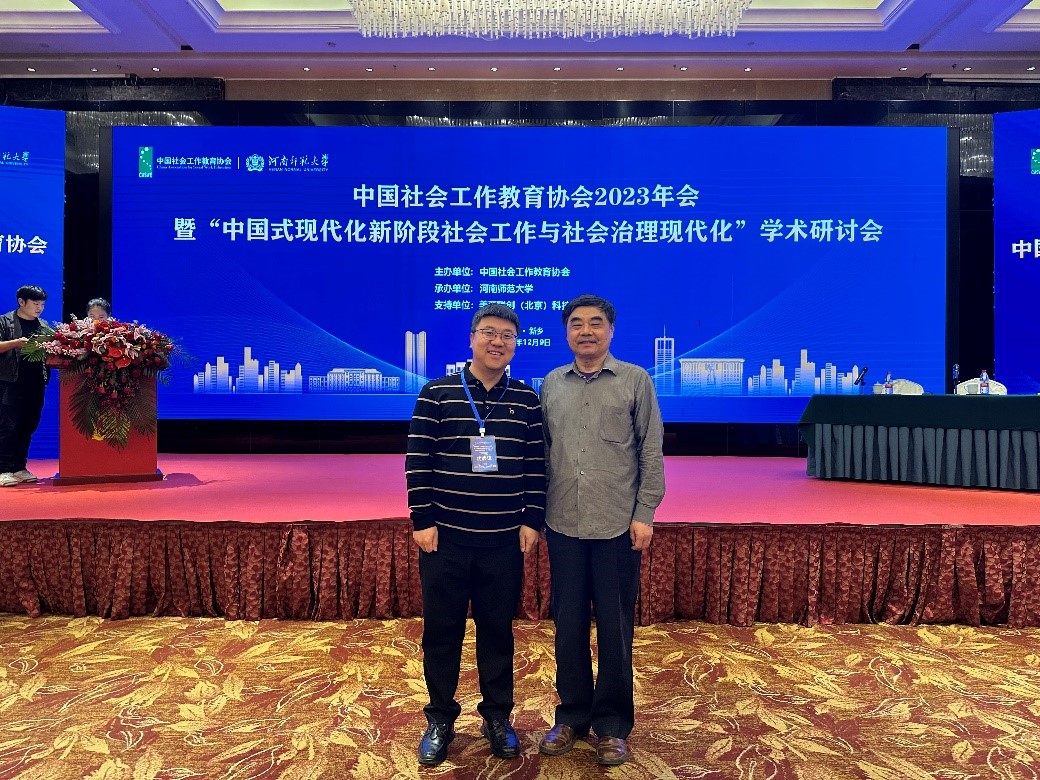 泰国东南亚3D彩票