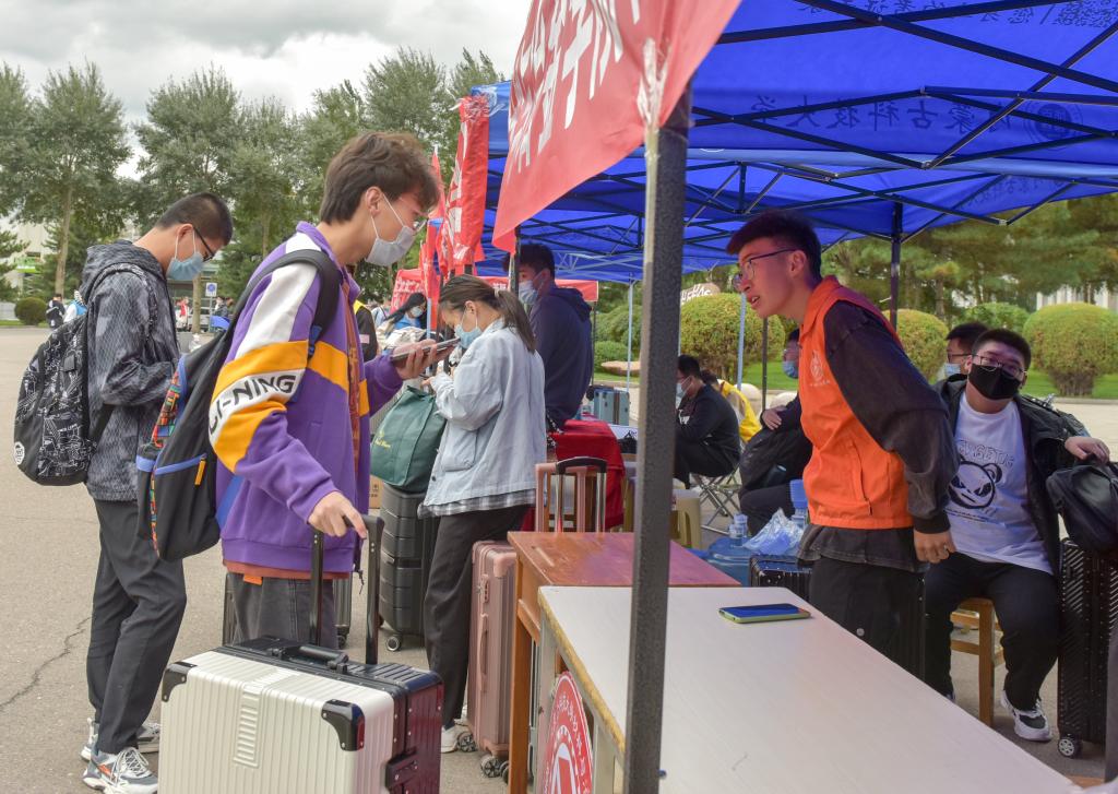 泰国东南亚3D彩票