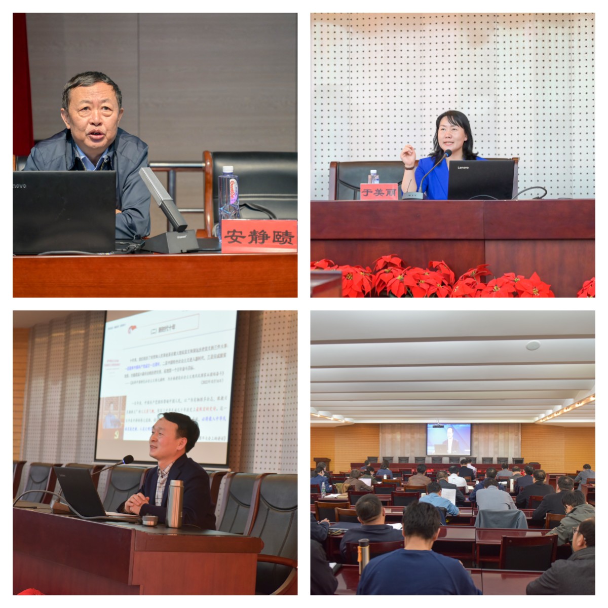 泰国东南亚3D彩票