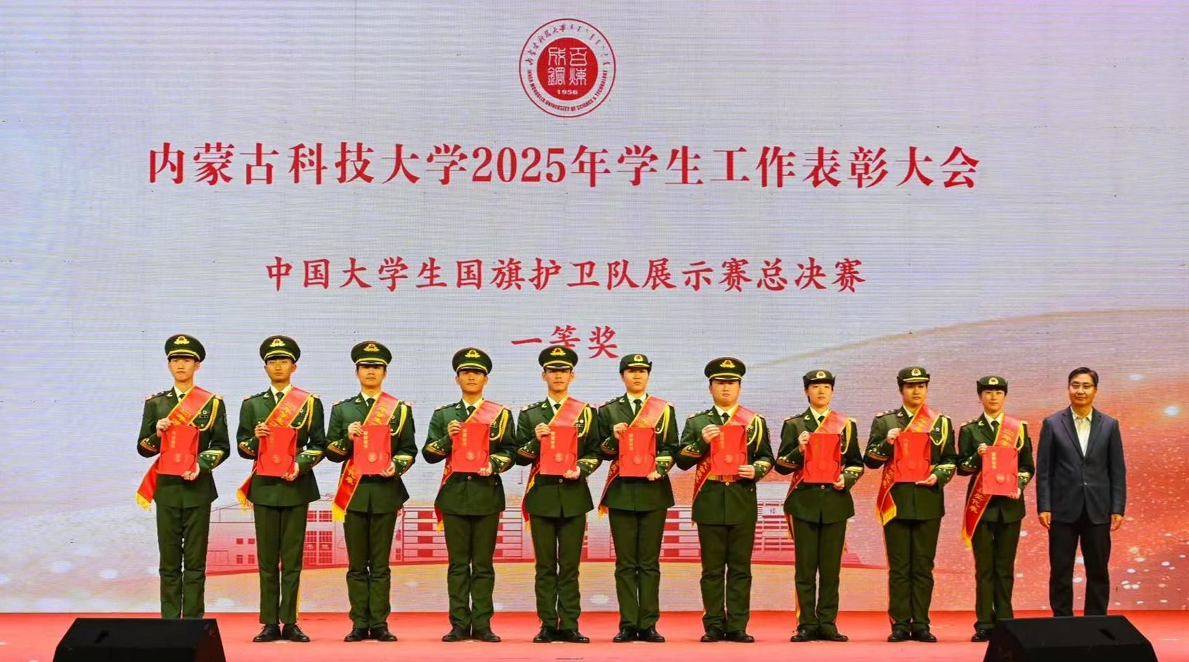 泰国东南亚3D彩票