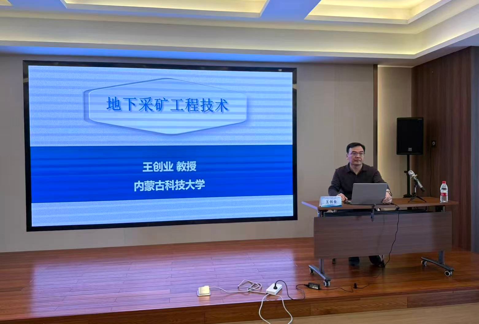 泰国东南亚3D彩票