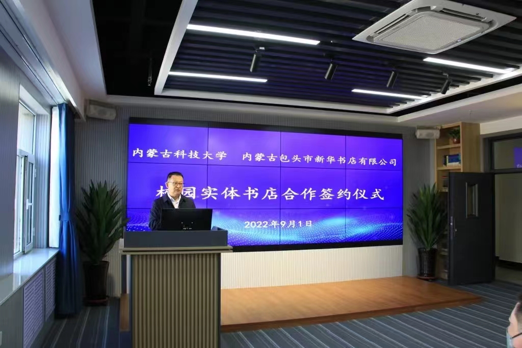 泰国东南亚3D彩票