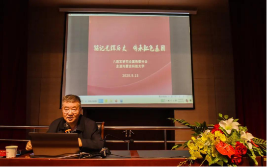 泰国东南亚3D彩票