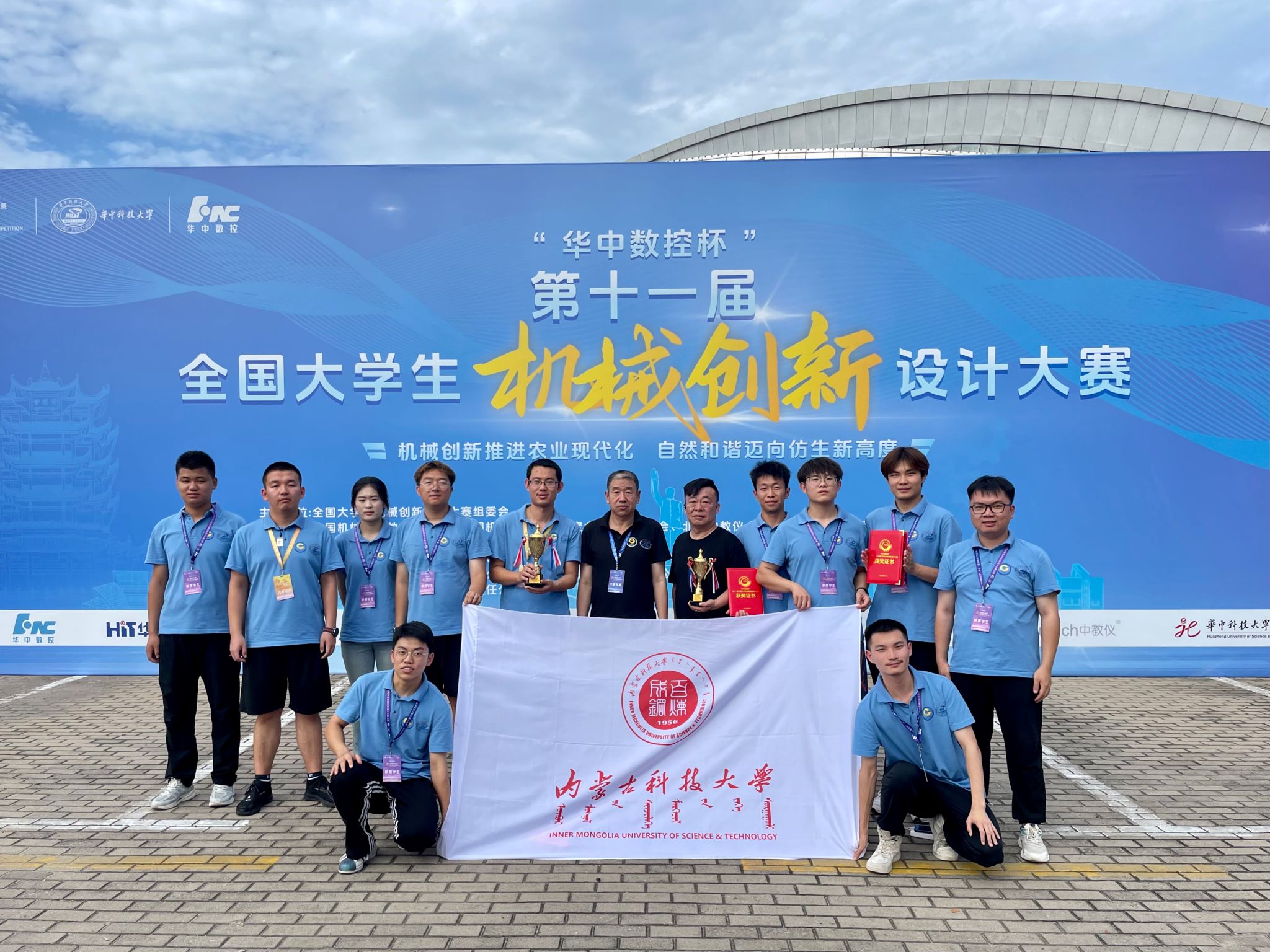 泰国东南亚3D彩票