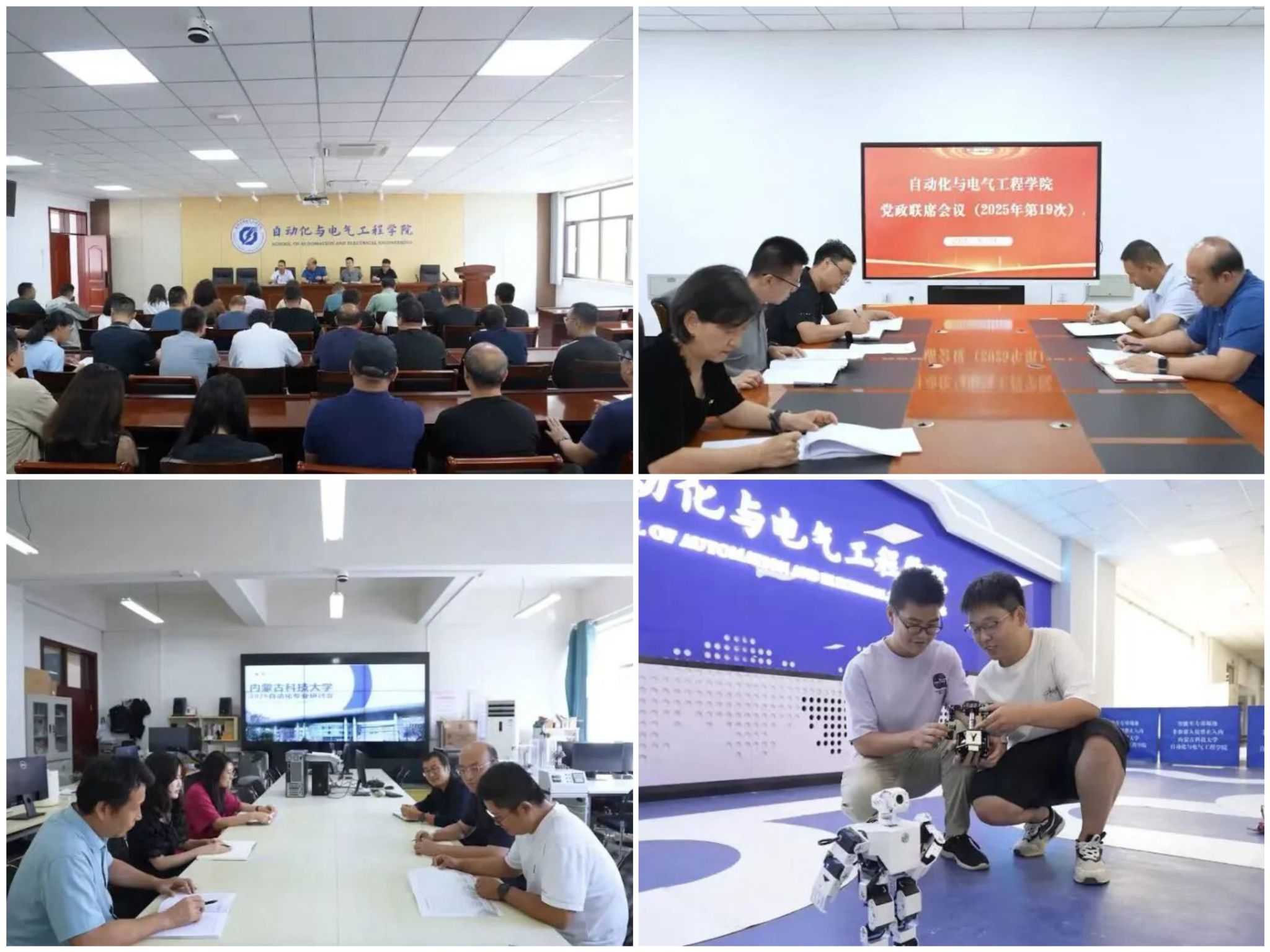 泰国东南亚3D彩票