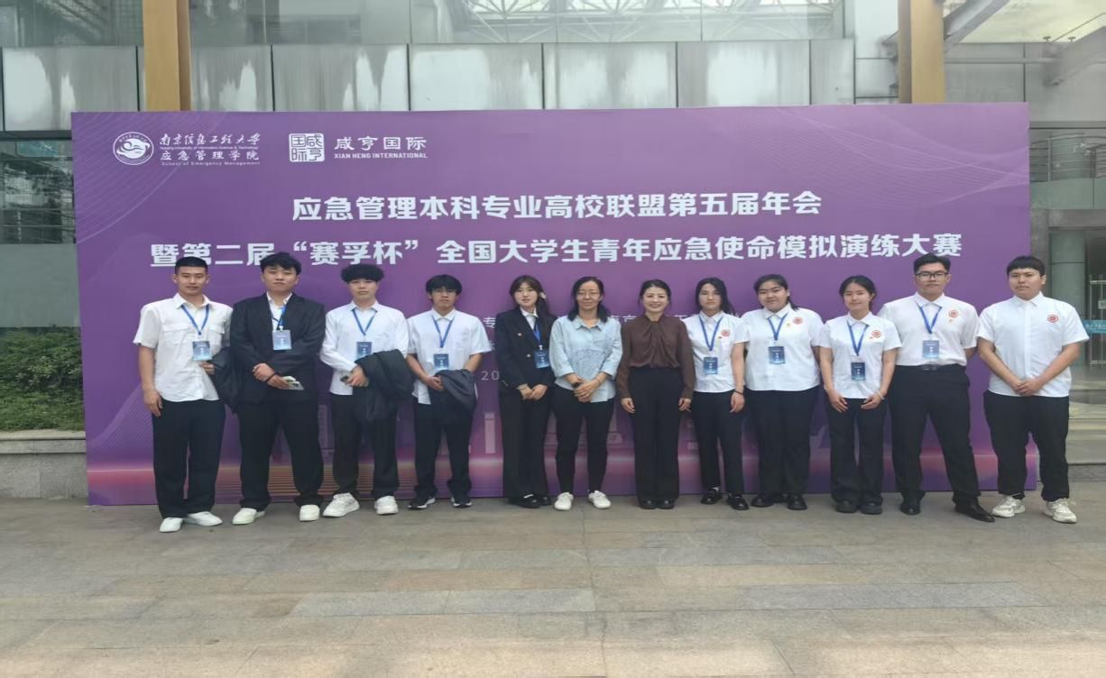 泰国东南亚3D彩票