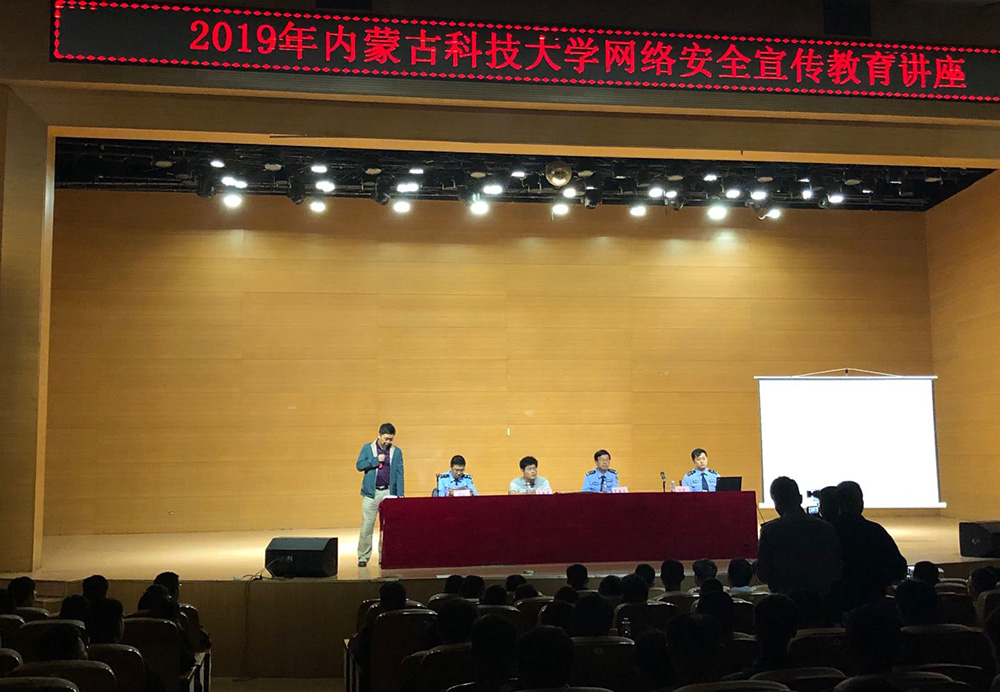 泰国东南亚3D彩票