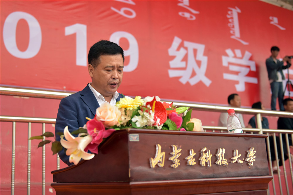 泰国东南亚3D彩票