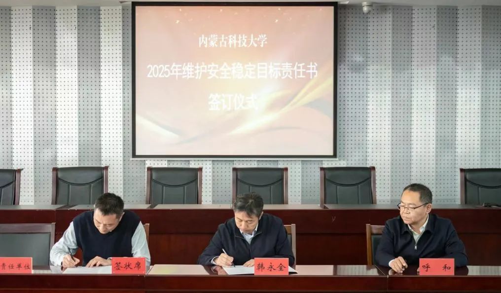 泰国东南亚3D彩票