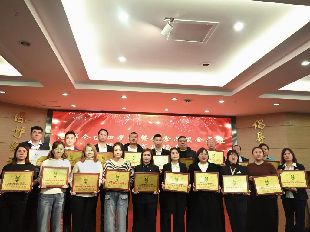 泰国东南亚3D彩票