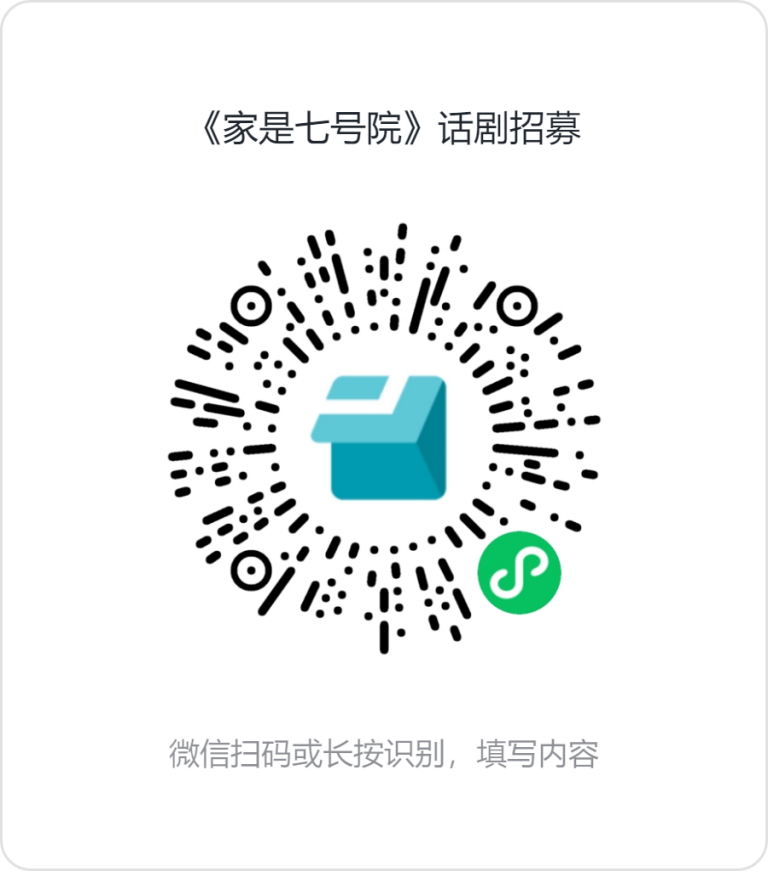 泰国东南亚3D彩票