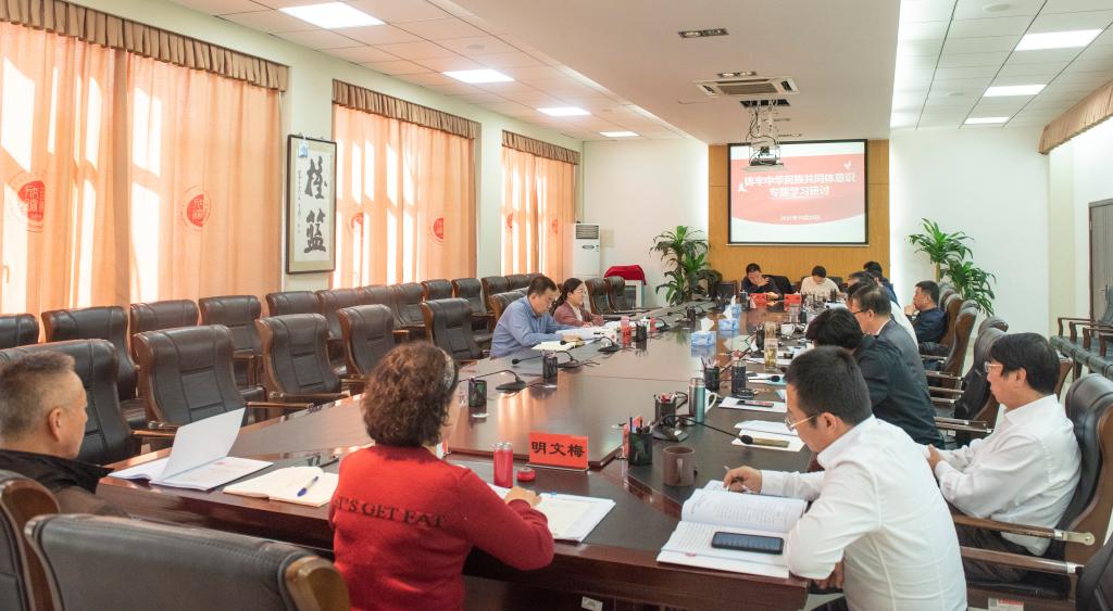 泰国东南亚3D彩票