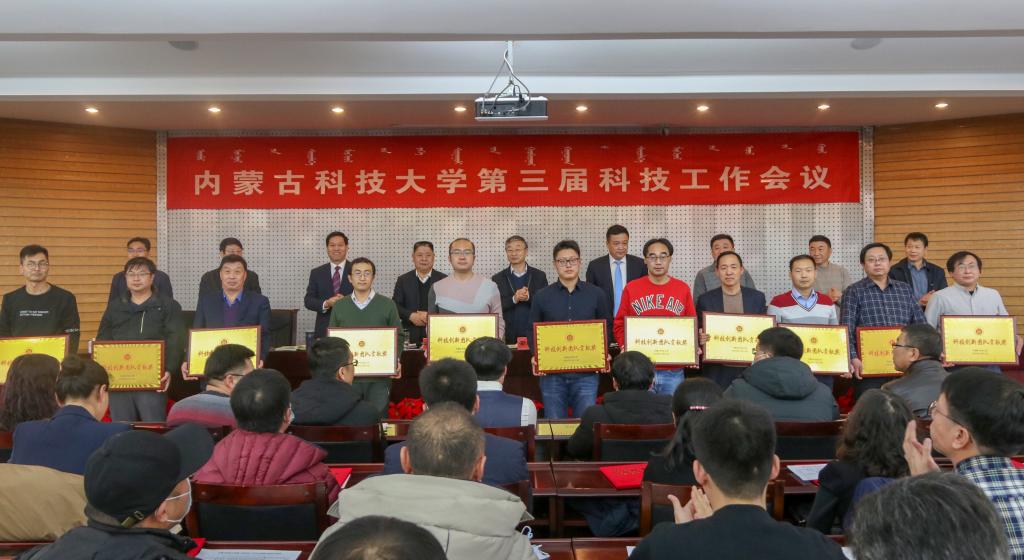 泰国东南亚3D彩票