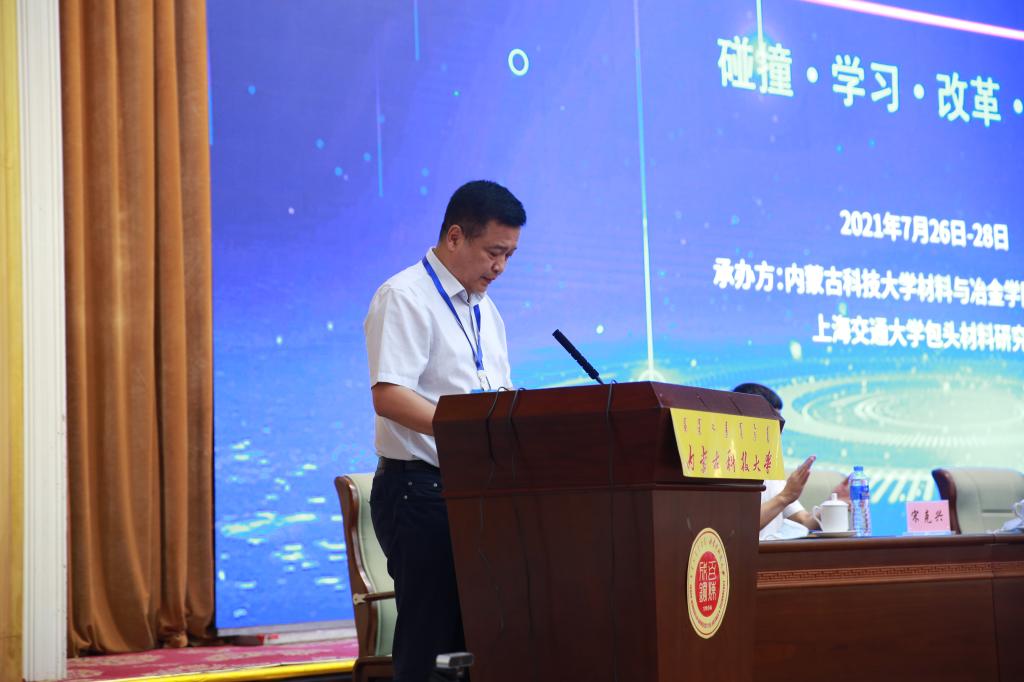 泰国东南亚3D彩票