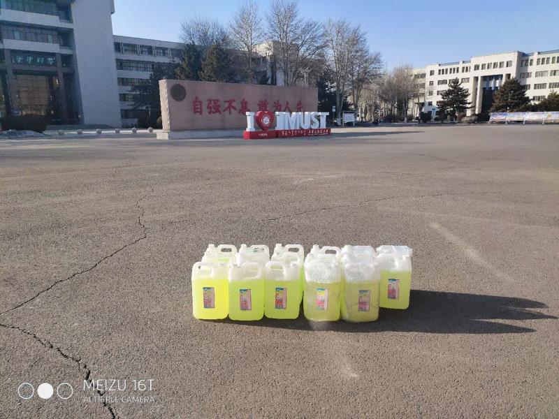 泰国东南亚3D彩票