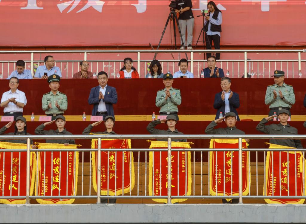 泰国东南亚3D彩票