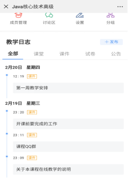 泰国东南亚3D彩票