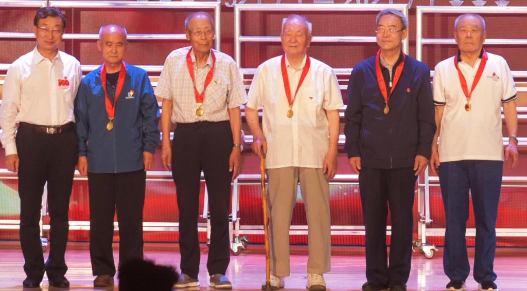 泰国东南亚3D彩票