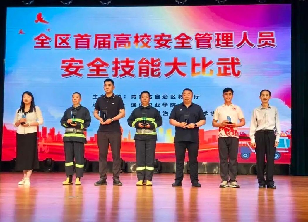 泰国东南亚3D彩票