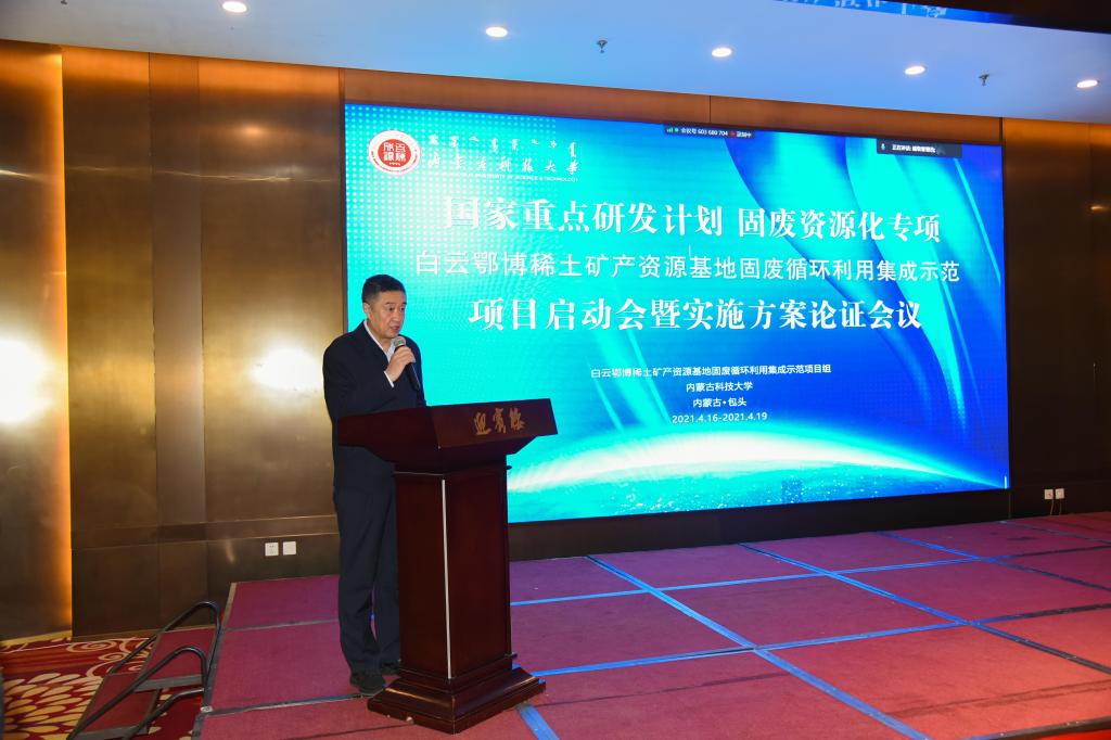 泰国东南亚3D彩票