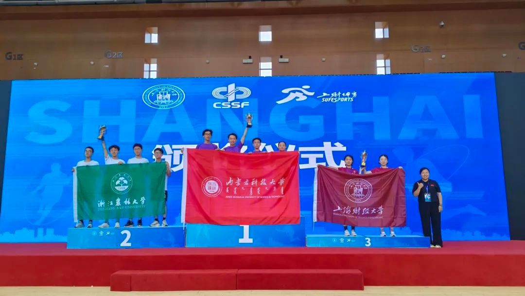 泰国东南亚3D彩票