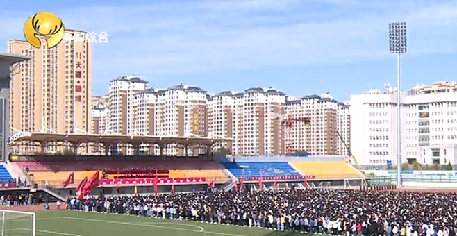 泰国东南亚3D彩票