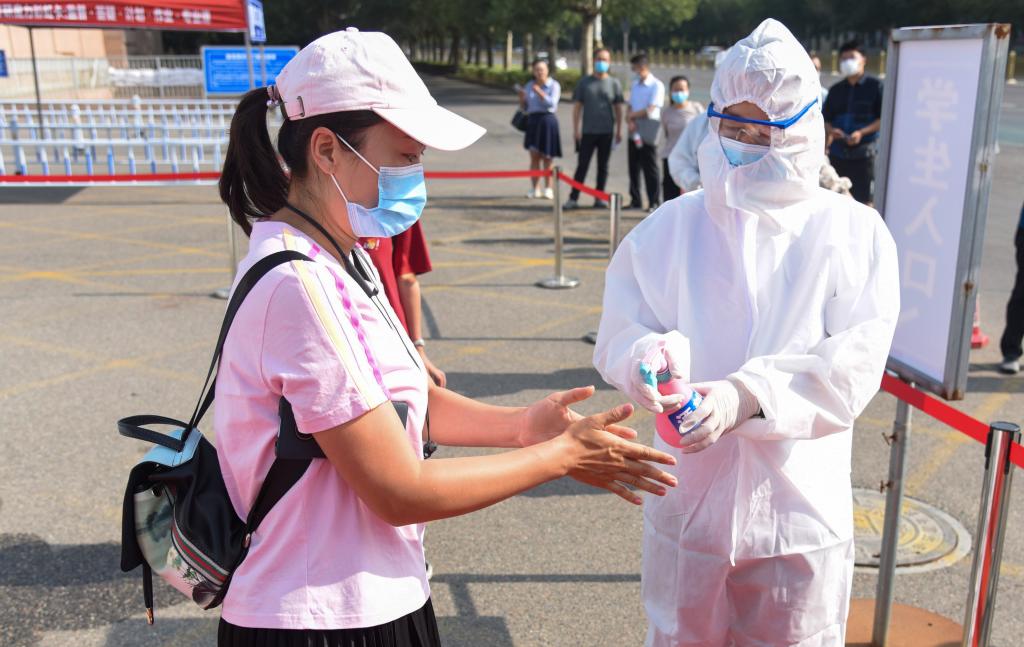 泰国东南亚3D彩票