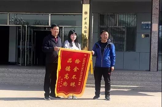 泰国东南亚3D彩票