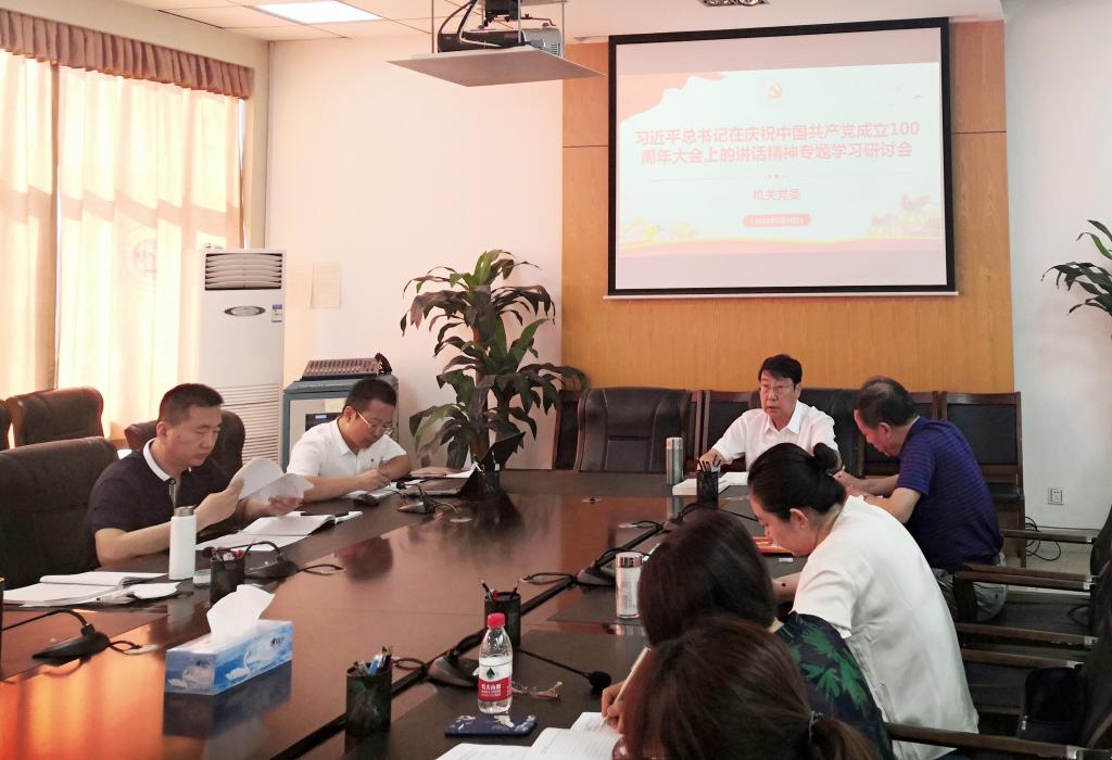 泰国东南亚3D彩票