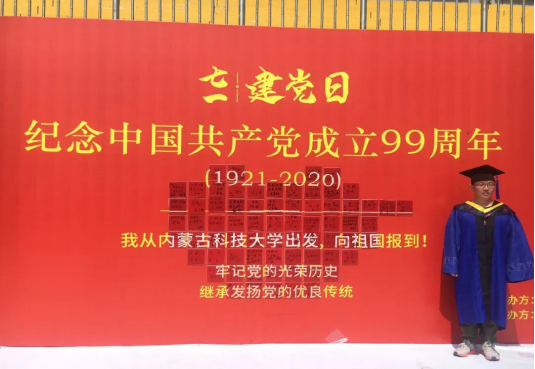 泰国东南亚3D彩票