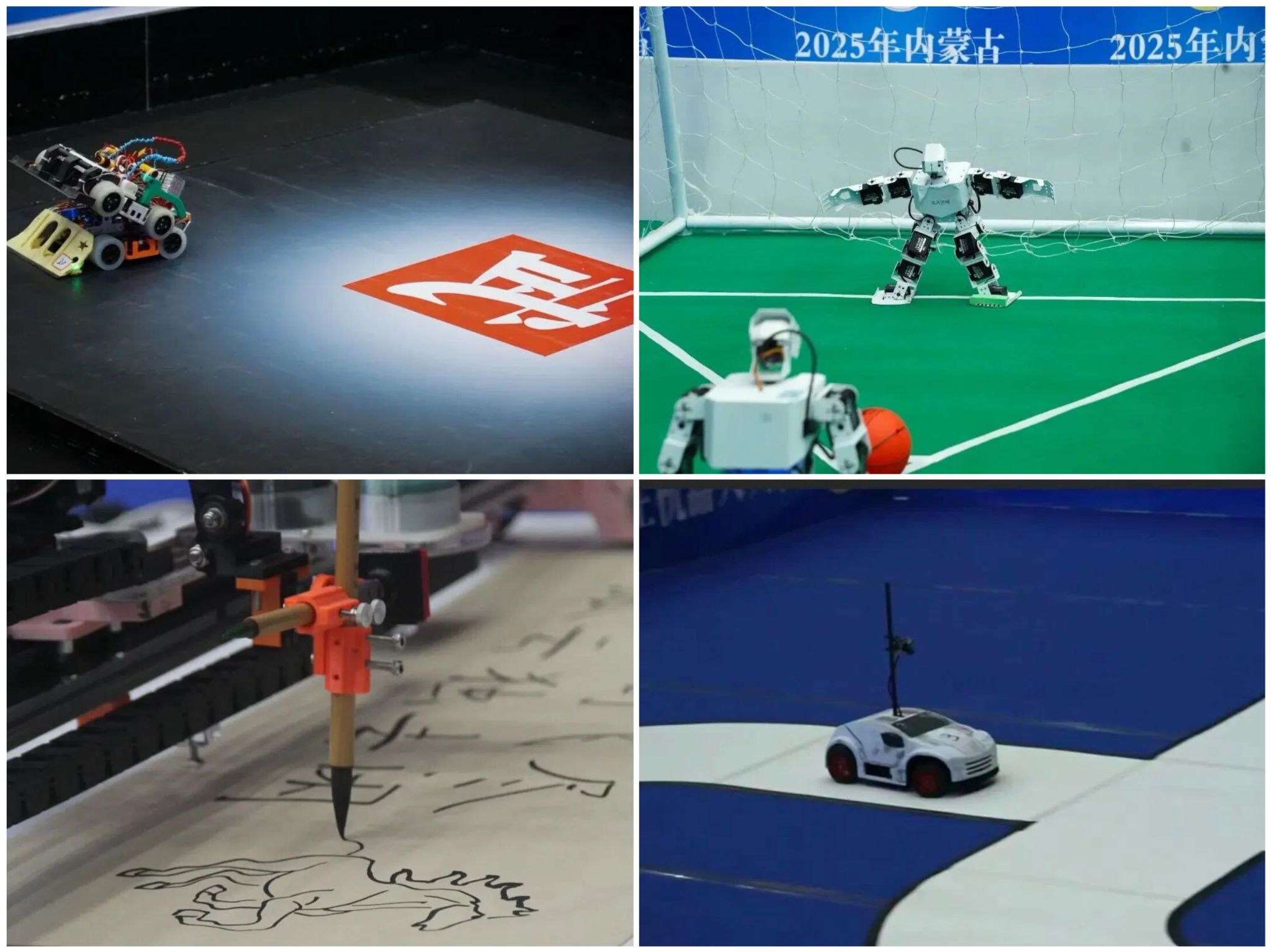 泰国东南亚3D彩票