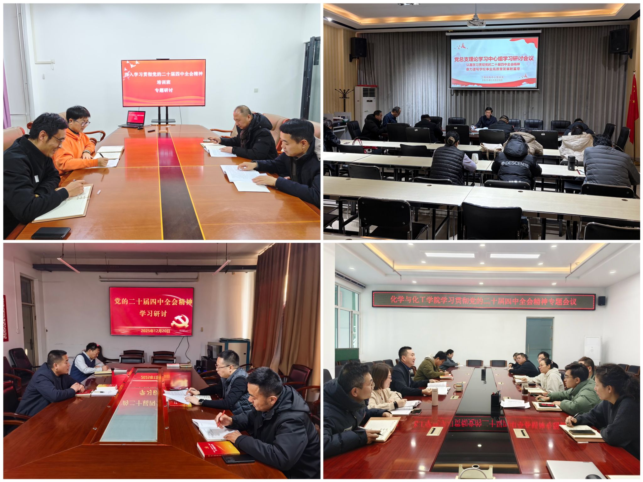 泰国东南亚3D彩票