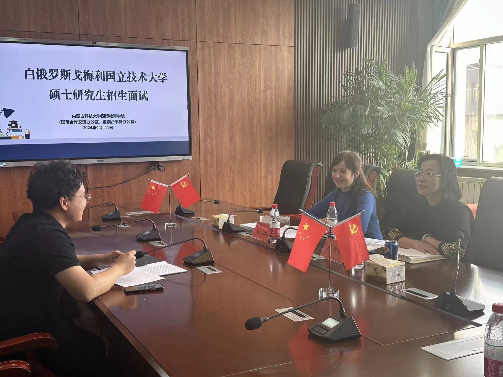 泰国东南亚3D彩票