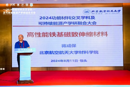 泰国东南亚3D彩票